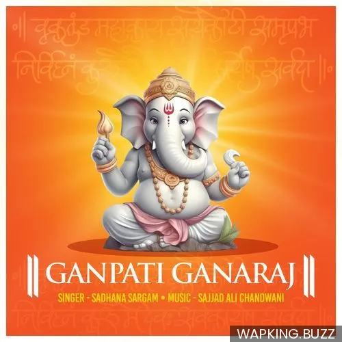Ganpati Ganaraj