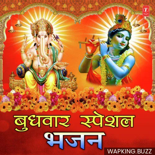 Aao Sab Bhajein Ganpati (From "Devon Mein Dev")