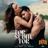Tor Sudhu Tor