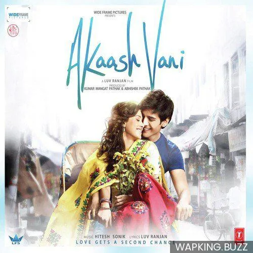 Bas Main Aur Tu Reprise