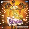 Besharam Remix By DJ Shiva