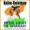 Mera Desh Hi Dharam