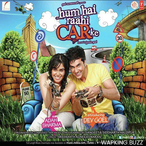 Ding Dang Ding Dang