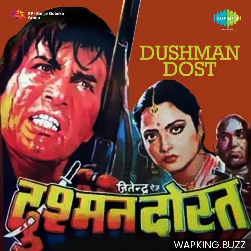 Mere Bahna Badi Pyari Hai