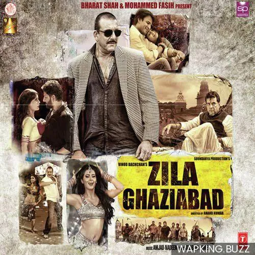 Baap Ka Maal Rock Again