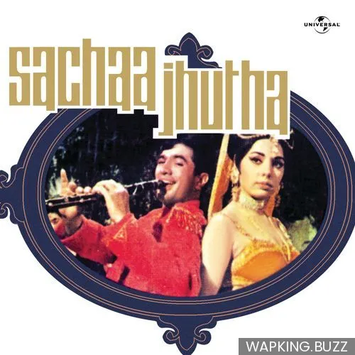 Meri Pyari Baheniyan (Part I / From "Sachaa Jhutha")
