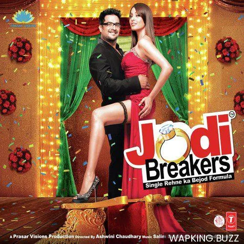 Mujhko Teri Zaroorat Hai Remix
