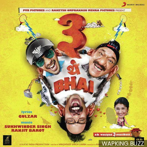 Pigeon Kabootar Full on Mix. Remixed by Ranjit Barot