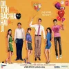 Tere Bin Remix
