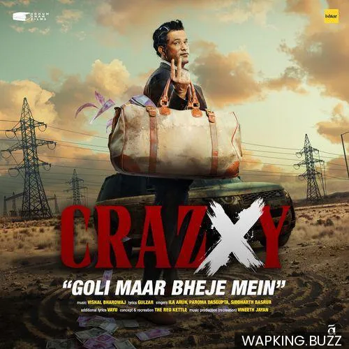Goli Maar Bheje Mein
