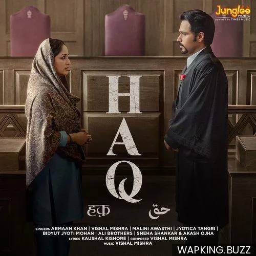 Haq Hai Mera