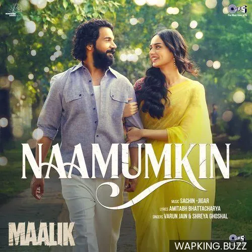 Naamumkin