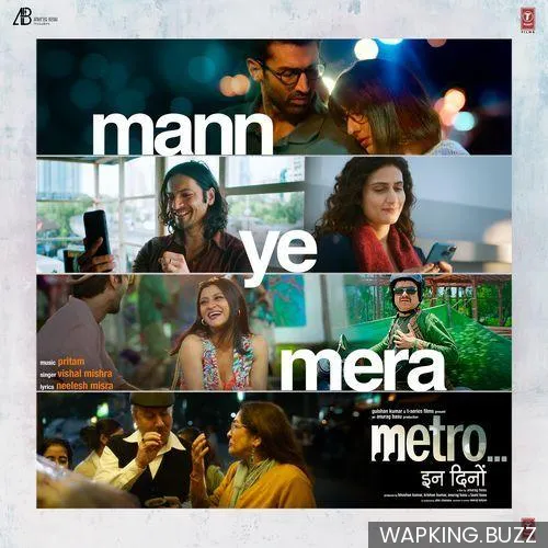 Mann Ye Mera