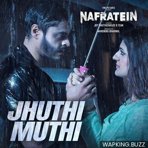 Juthi Muthi