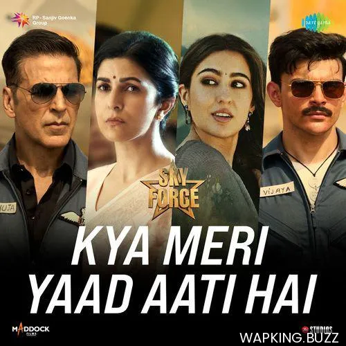 Kya Meri Yaad Aati Hai