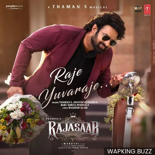 Raje Yuvaraje