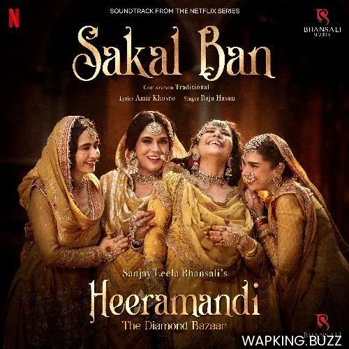 Sakal Ban