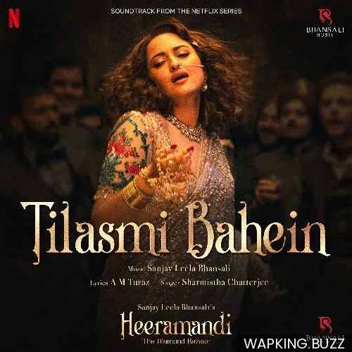 Tilasmi Bahein