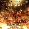Fire Track